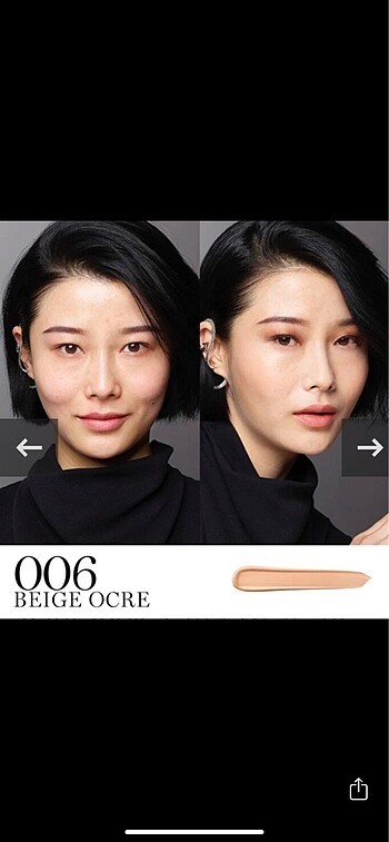 Beden Renk Lancome Teint Idole Ultra Wear Consealer