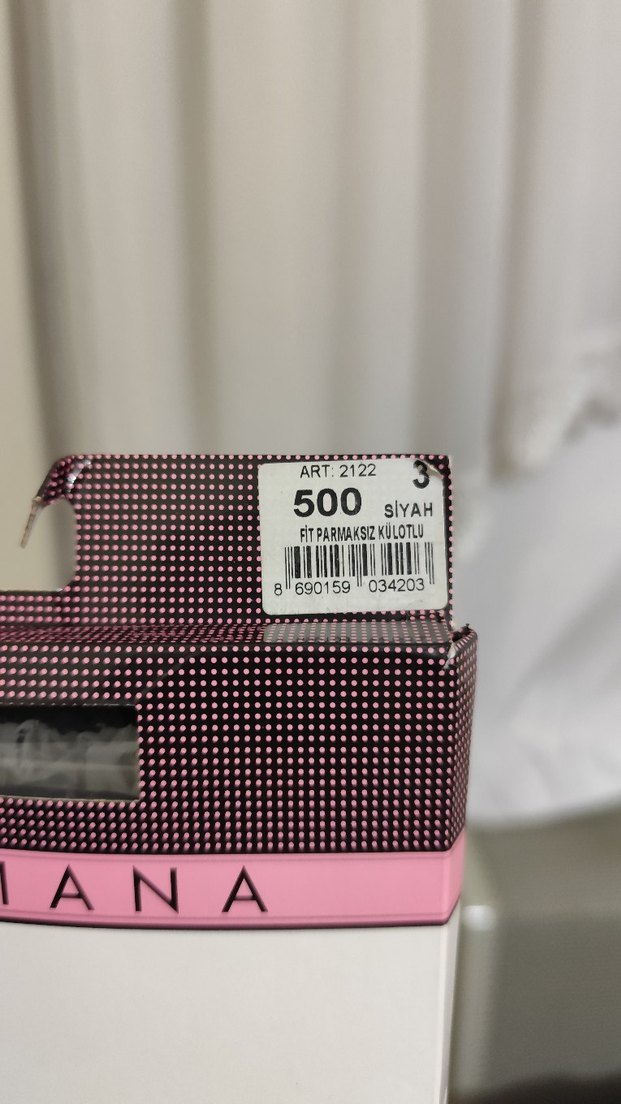 Bej Mini Transparan Çorap - Elastik, Açık Burun - Görsel 3