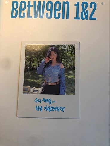 Jeongyeon Beetween Orijinal