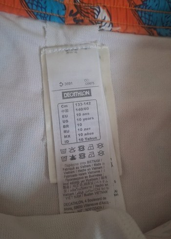 decathlon Baskılı Erkek Çocuk Mayo Şortu - Görsel 3