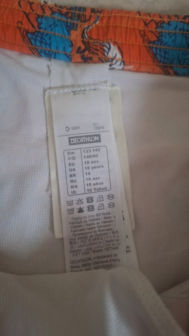 decathlon Baskılı Erkek Çocuk Mayo Şortu - Görsel 3