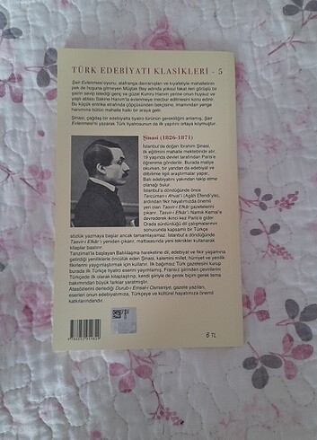  Öykü 