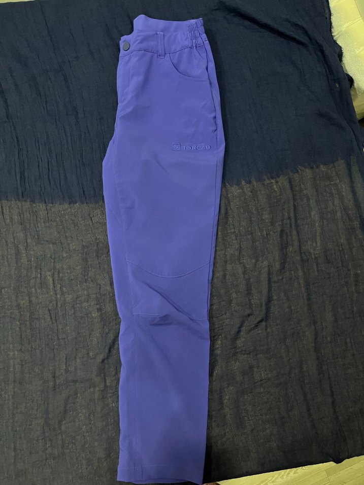 Mor- lacivert karışımlı treking pantolonu - Görsel 2