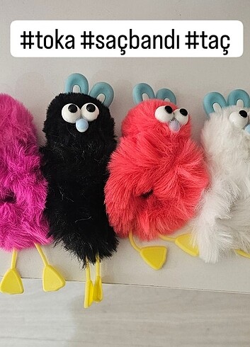 Toka peluş