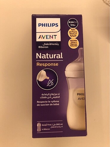 PHİLİPS AVENT 260 ml pp biberon