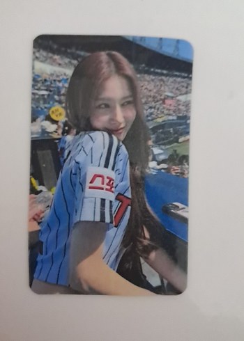 Sana pc