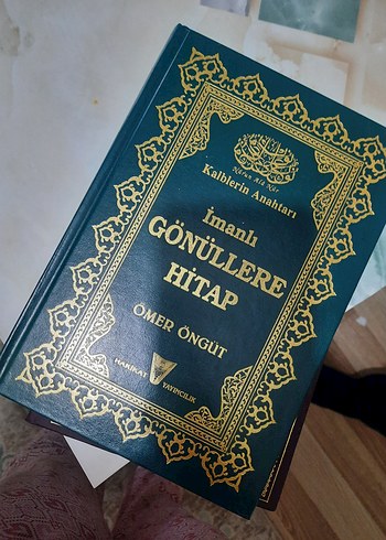 İslam İlmihali Kitabı sıfır - Görsel 2