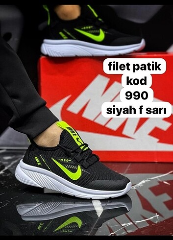 NIKE FİLELİ FOSFOR ÇOCUK SPOR