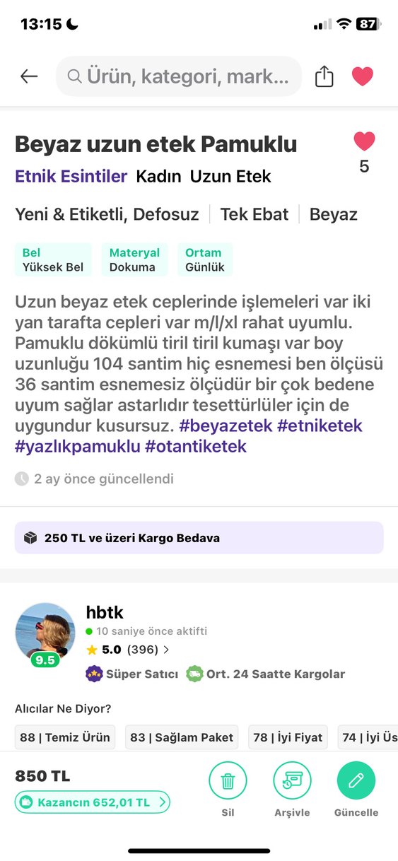 Nakışlı Beyaz Uzun Pamuklu Etek - Görsel 5