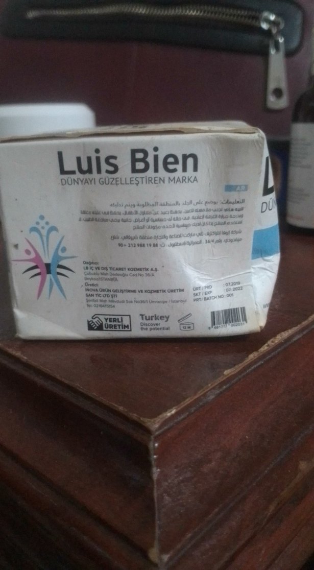 Bej Luis Bien rahatlatıcı masaj kremi - Görsel 3