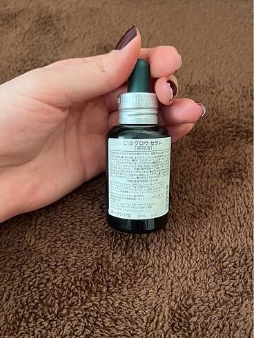 The Body Shop C vitamini serum