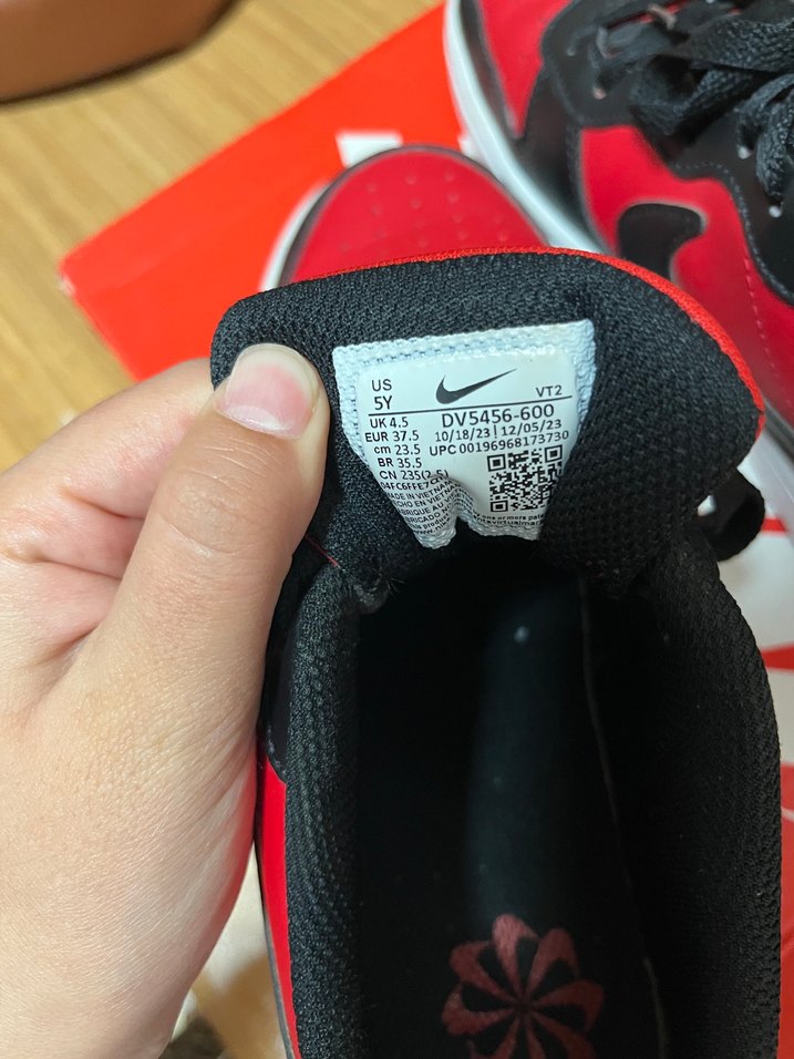 Nike court borought kırmızı siyah unisex - Görsel 2