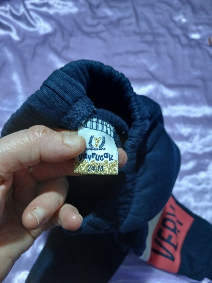 Erkek Çocuk Siyah Bağcıklı Eşofman Altı - Görsel 4