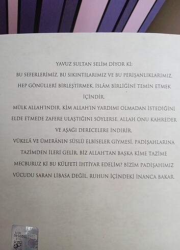 ŞİRPENCE / Yavuz Bahadıroğlu
