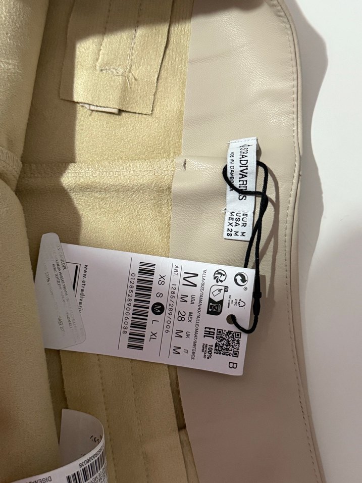 Deri etek - Görsel 3