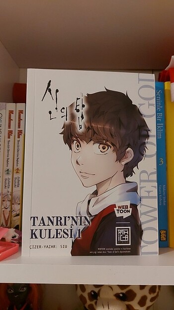  Manga