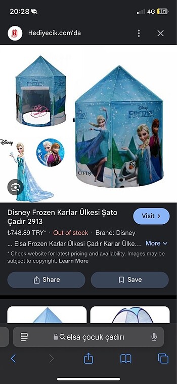 Beden Elsa çocuk oyun çadırı