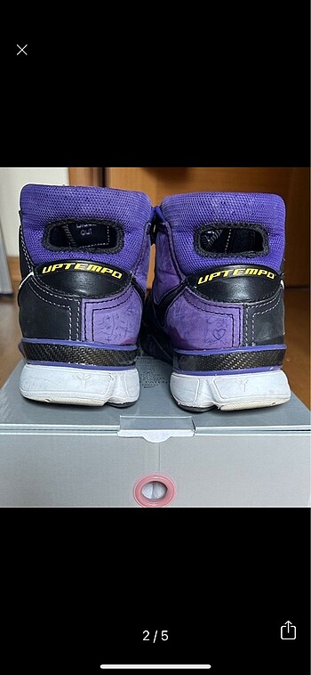 Nike Kobe 1