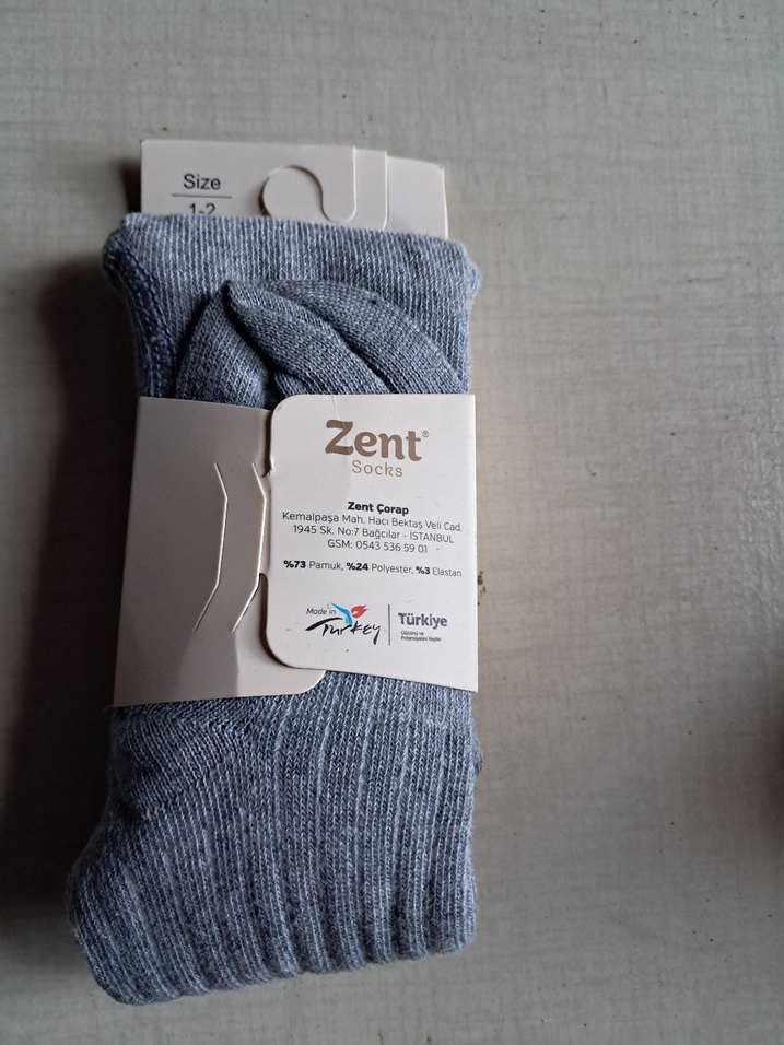 Çocuk Külotlu Çorap 1-2 Yaş - Görsel 2