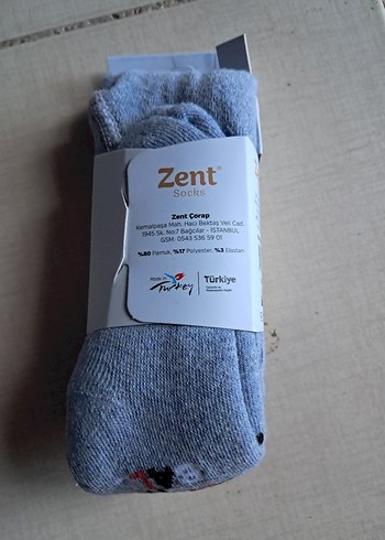 Erkek Bebek kilotlu çorap KAMPANYALI ÜRÜN ŞOK FİYAT - Görsel 2