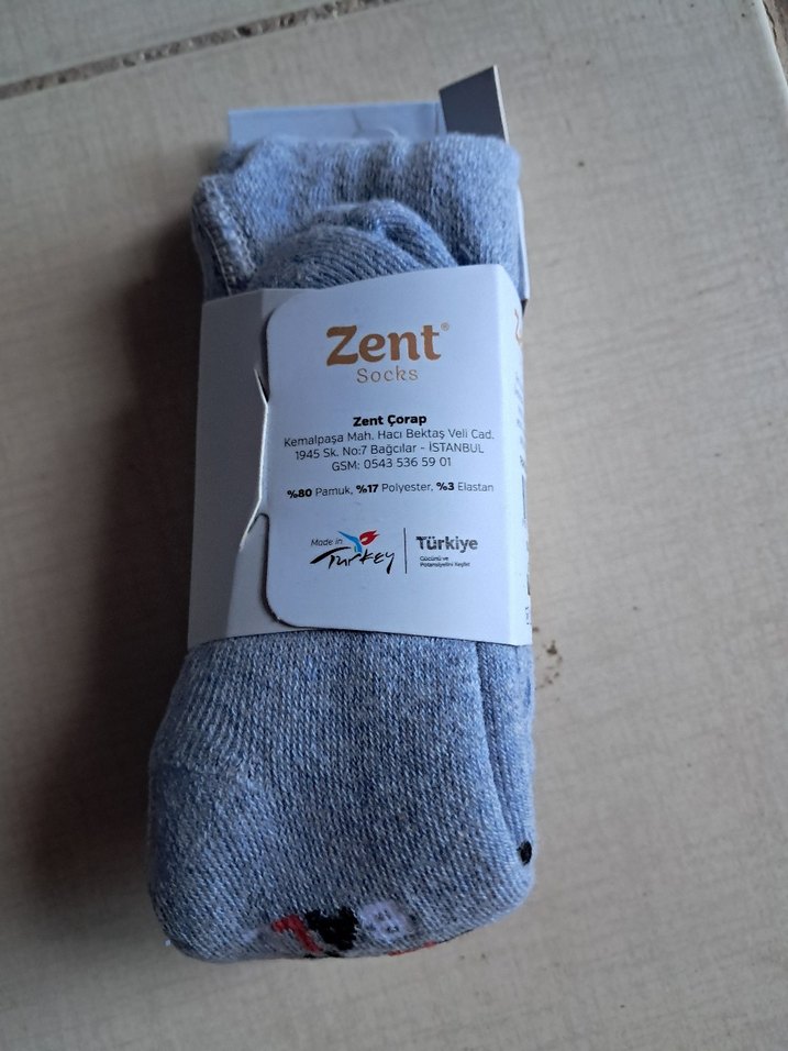 Erkek Bebek kilotlu çorap KAMPANYALI ÜRÜN ŞOK FİYAT - Görsel 2