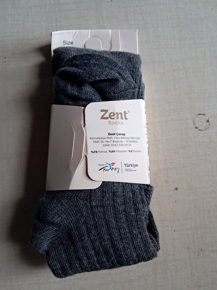 Bebek Külotlu Çorap KAMPANYALI ÜRÜN ŞOK FİYAT - Görsel 2