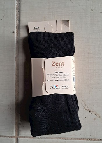 Erkek Çocuk külotlu Çorap KAMPANYALI ÜRÜN ŞOK FİYAT - Görsel 2