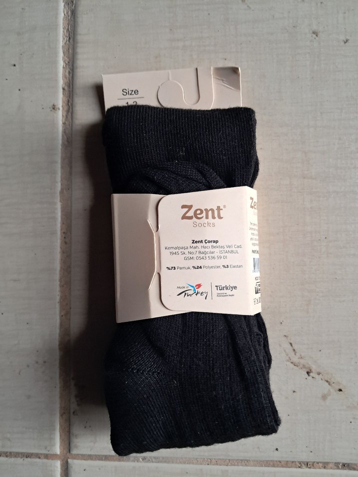 Erkek Çocuk külotlu Çorap KAMPANYALI ÜRÜN ŞOK FİYAT - Görsel 2