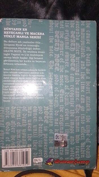 death note 4 - Görsel 2