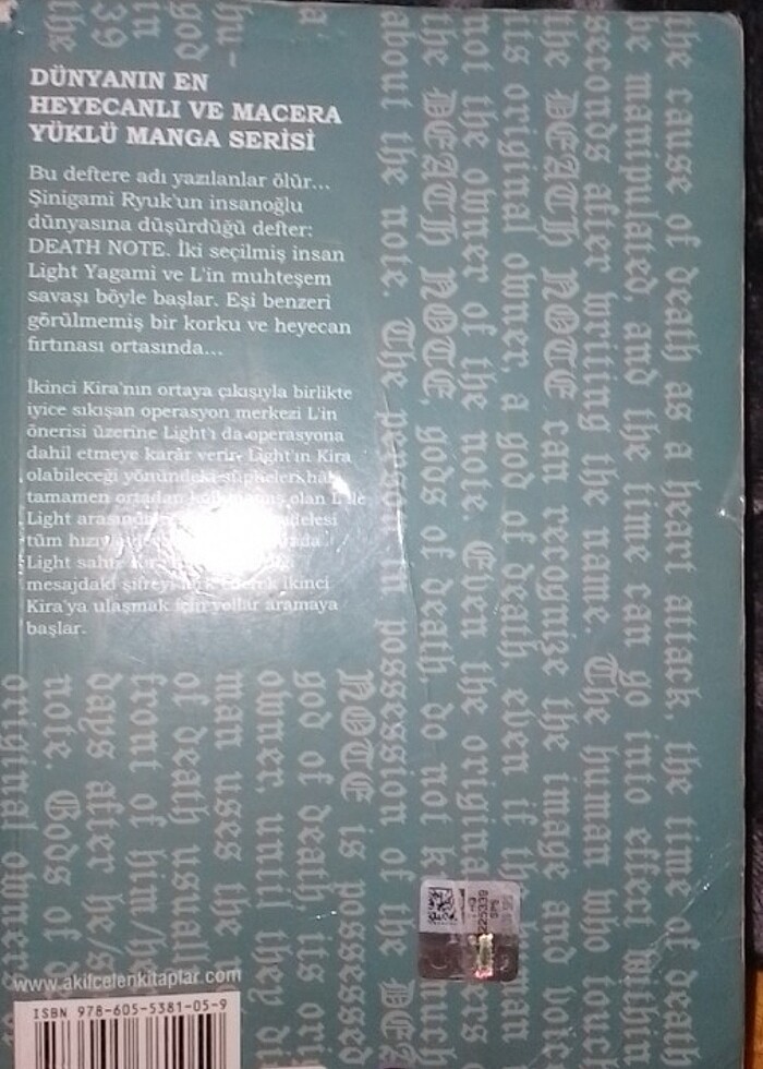 death note 4 - Görsel 2