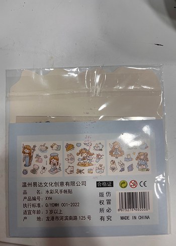  Su Renkli Mavi Çocuk Sticker Seti
