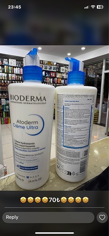 Bioderma Krem