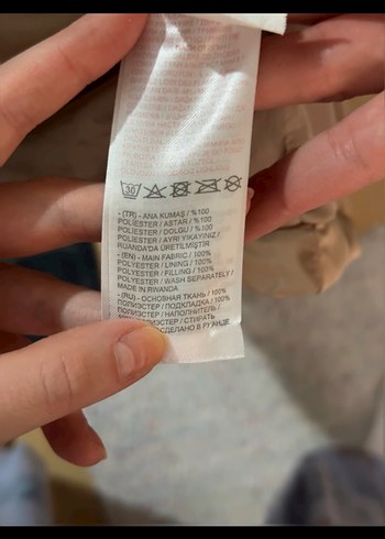 44 Beden ten rengi Renk Bej Kapüşonlu Kadın Kışlık Mont