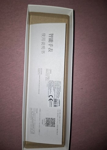 akıllı saat - Görsel 4