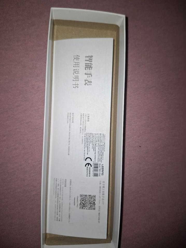 akıllı saat - Görsel 4