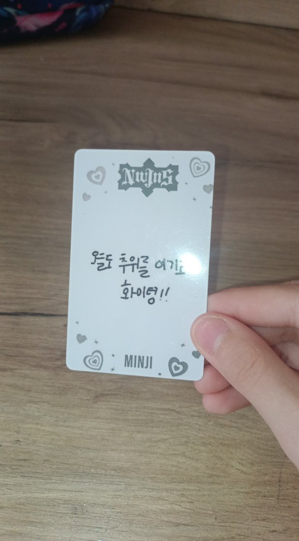 minji pc - Görsel 2