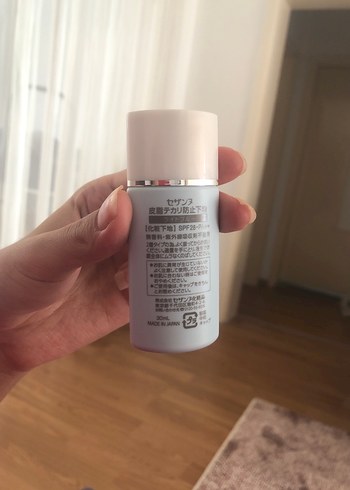 Diğer CEZANNE UV Makyaj Sabitleyici Baz