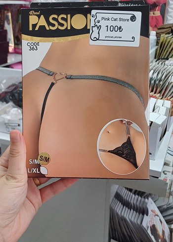 Tanga ip detaylı
