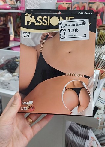 Tanga zincir detaylı