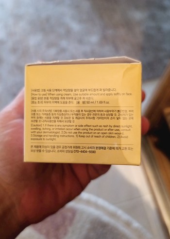 CellyCell Parlaklaştırıcı BB Krem 50 ml - Görsel 2