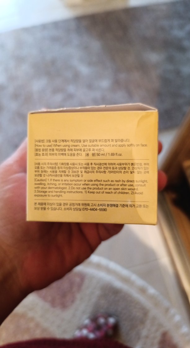 CellyCell Parlaklaştırıcı BB Krem 50 ml - Görsel 2