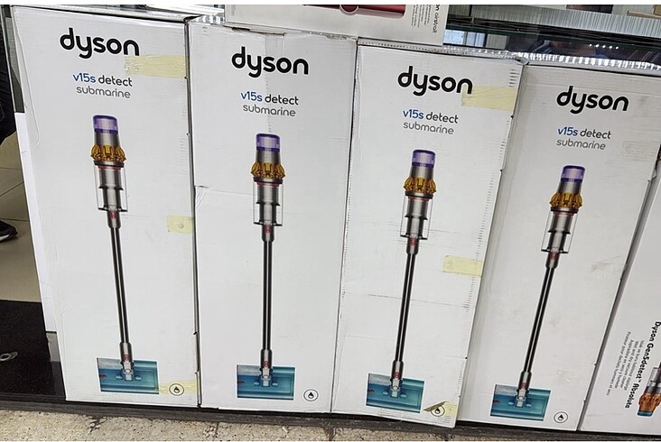 Dyson v15s detect submarine dikey süpürge