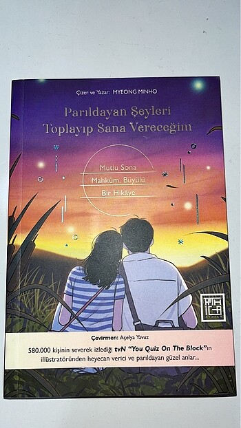 Parıldayan şeyleri toplayıp sana vereceğim manga myeong mınho