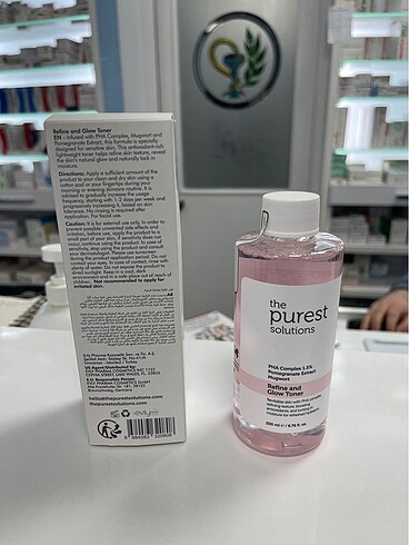  Beden The Purest Solutions Hassas Ciltler Için Arindirici ve Aydinlati