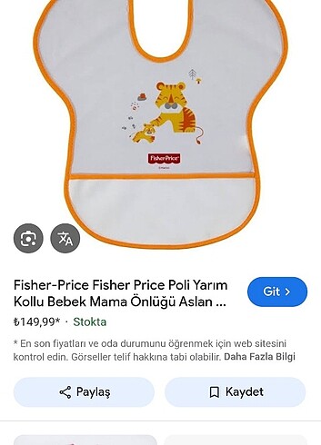 Fisher Price