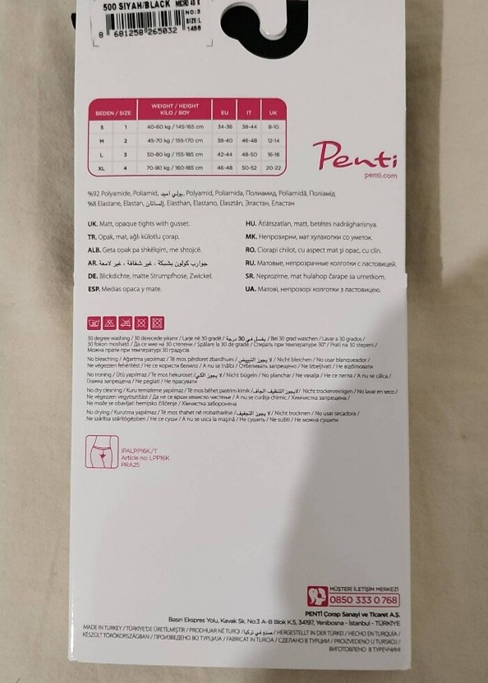 KÜLOTLU ÇORAP MİCRO 40  - Görsel 3