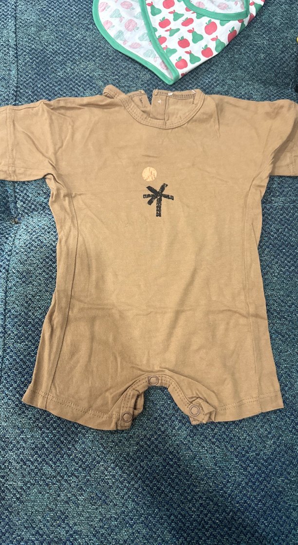 CİGİT marka Pastel Kahverengi Bebek Kısa Kollu Takım - Görsel 5