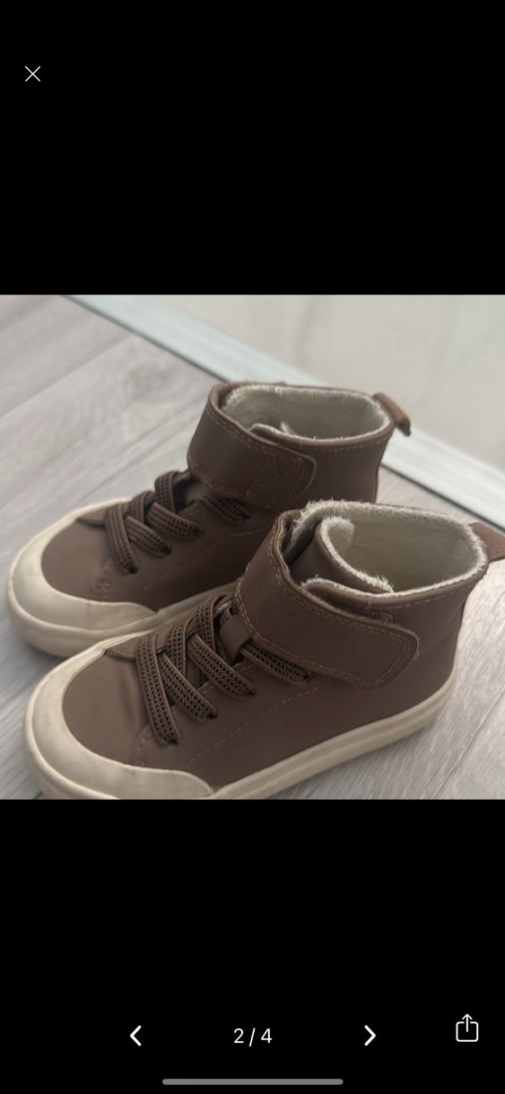 Bej Erkek Çocuk Lastik Bot - Görsel 2