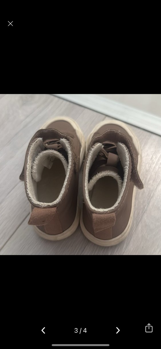 Bej Erkek Çocuk Lastik Bot - Görsel 3