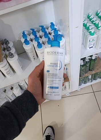 Bioderma ULTRA NEMLENDİRİCİ VE BAKİM KREMİ BİODERMA